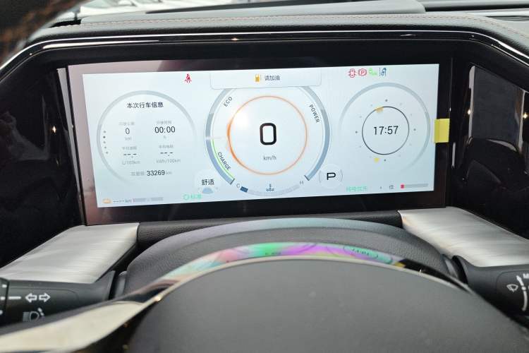 Used GAC Trumpchi ES9 2024 PHEV 143km Traveler Max
