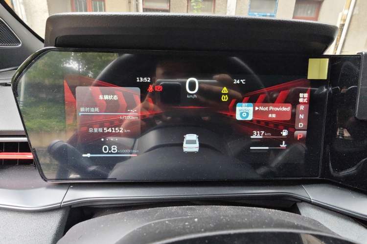 Used Geely Auto Binray 2022 Binrui COOL 1.5T DCT Electric Edition