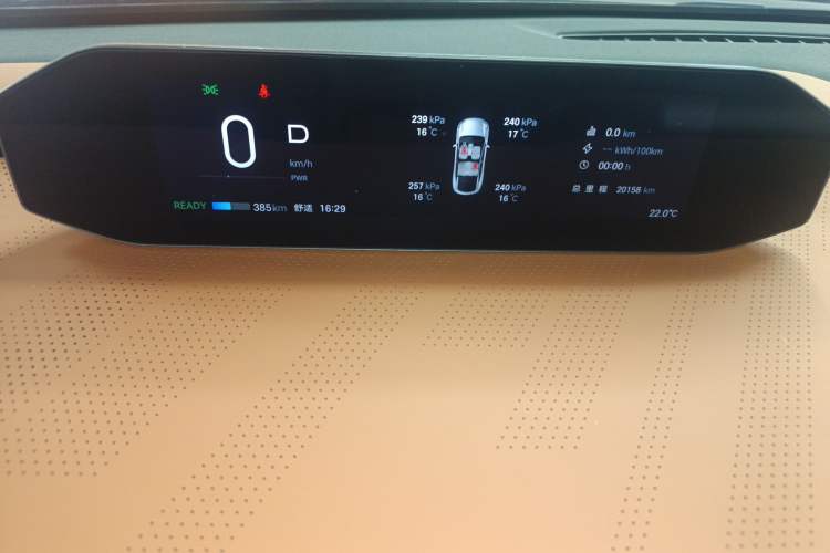 Used Hyptec HT 2024 825鸥翼 LiDAR Edition
