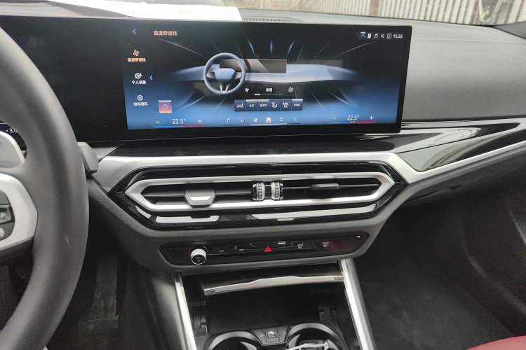 Used BMW 3 Series 2023 330i M Sport Night Edition Package Audio And AC Panel