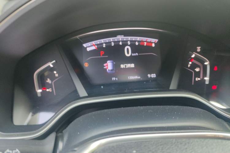 Used Honda CR-V 2019 240TURBO CVT 2WD Fashion Edition China V