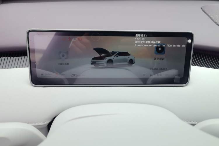 Used Qiyuan A06 2026 Model 240 Laser Ultra