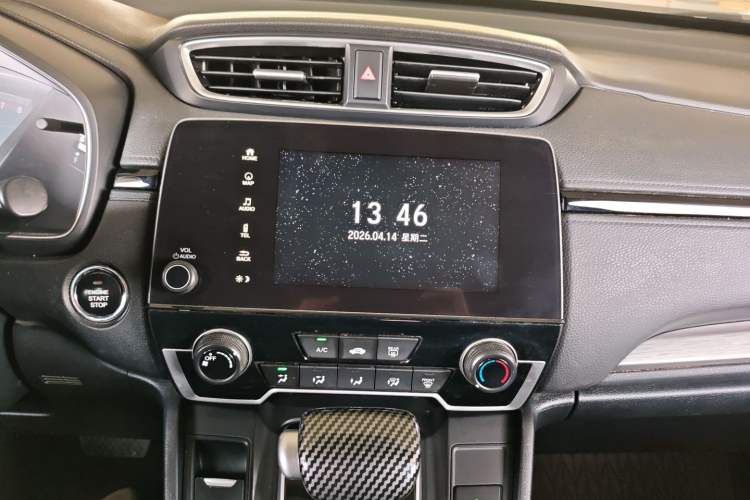 Used Honda Breeze 2021 240TURBO CVT Front-Wheel Drive Elite Edition Audio And AC Panel