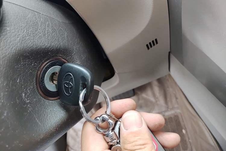 Used Toyota Verso 2012 180V CVT Supreme Edition Vehicle Key