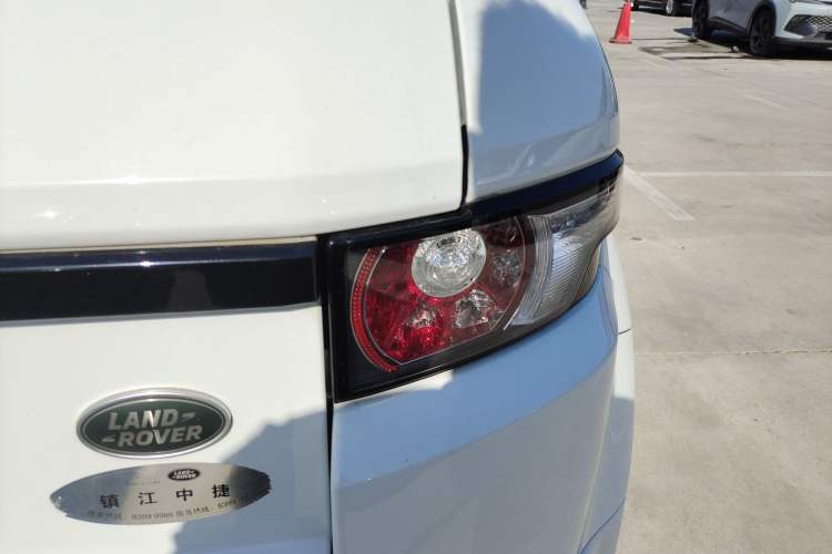 Used Land Rover Range Rover Evoque (Import) 2015 2.0T 5-Door Ignite Edition