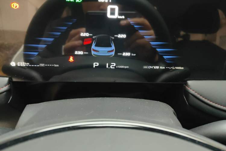 Used Roewe i5 2023 1.5L CVT Luxury Edition
