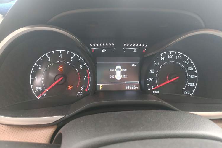 Used Chevrolet Monza 2021 320 Automatic Enjoyment Sunroof Edition Instrument Cluster