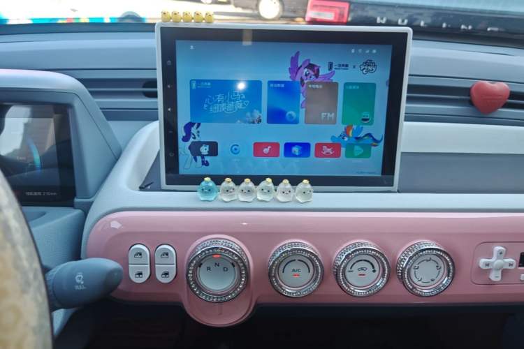Used Bestune Pony 2025 222km Range Agile Horse

