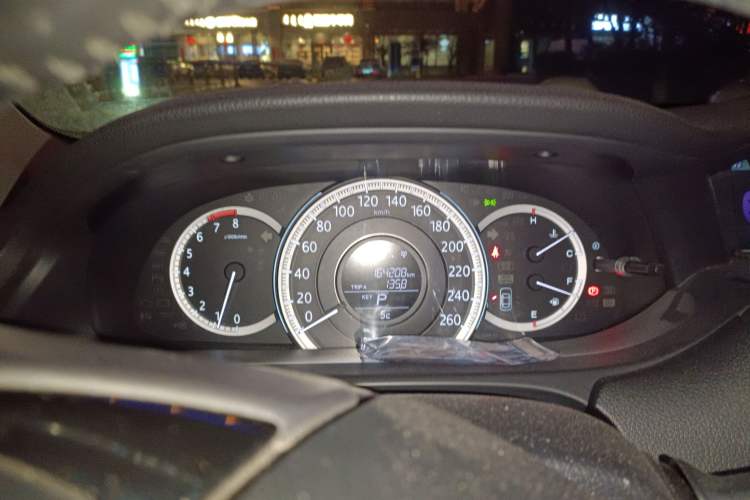 Used Honda Accord 2014 2.4L EX Luxury Edition
