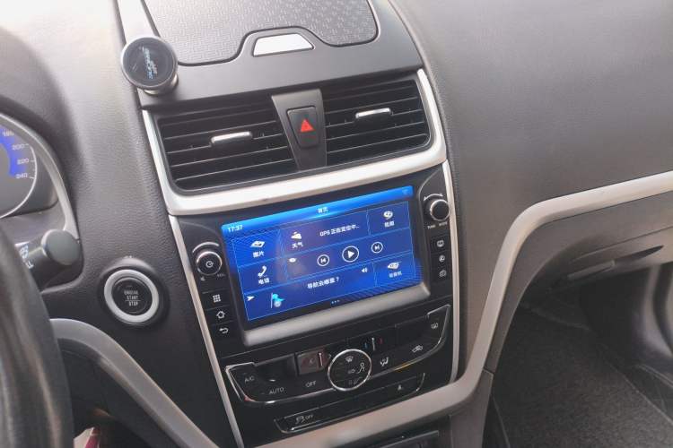 Used Geely Auto Emgrand 2016 Sedan 1.5L CVT Upward Version
