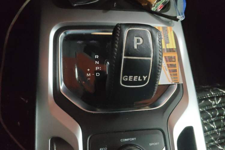 Used Geely Auto Haoyue 2020 1.8TD DCT Luxury Model 5 Seats Gear Lever