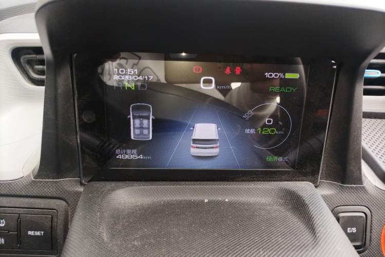 Used Wuling Hongguang MINIEV 2020 Zizai Version Lithium-NMC Instrument Cluster