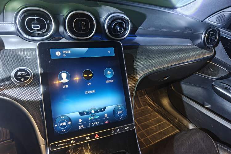 Used Mercedes-Benz C-Class 2022 C 200 L Sport Edition Audio And AC Panel