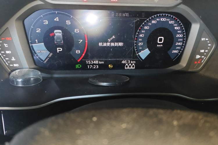 Used Audi Q3 2021 35 TFSI Fashion Dynamic Model