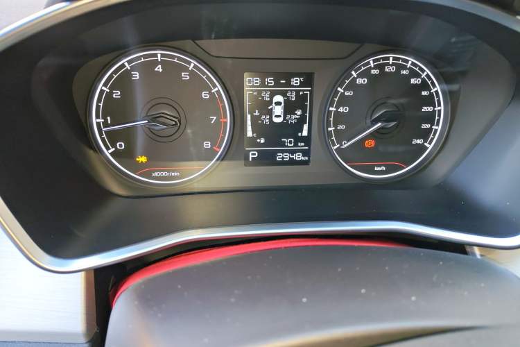 Used Geely Auto Coolray 2024 1.5T DCT Longteng Edition