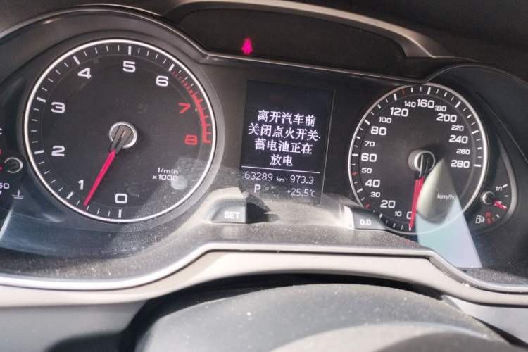 Used Audi A4L 2013 35 TFSI Automatic Standard Model