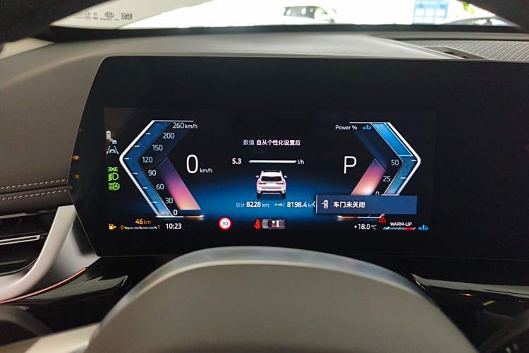 Used BMW X1 2024 sDrive25Li X Design Package
