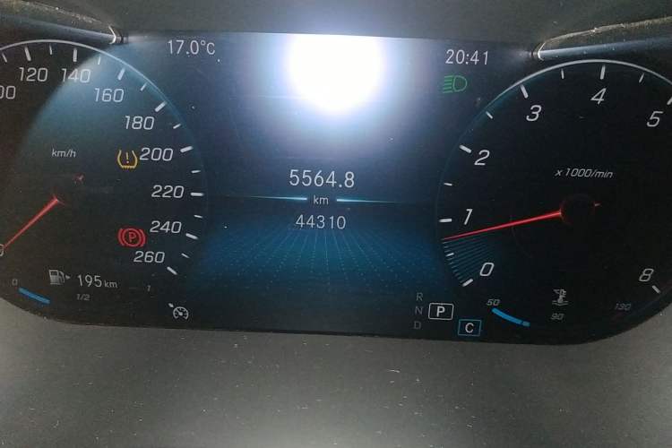 Used Mercedes-Benz C-Class 2021 C 200 L Fashion Edition Sport Version