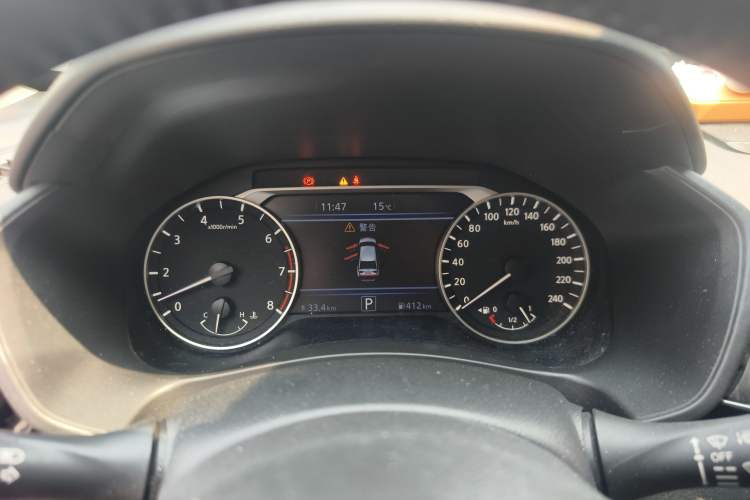 Used Nissan Teana 2022 2.0L XL-Upr Enjoyment Edition
