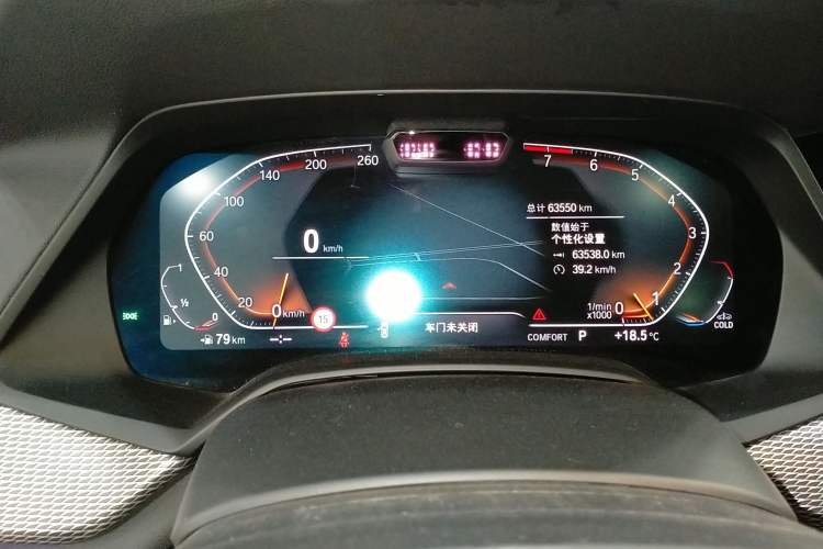 Used BMW X6 2022 xDrive40i Luxury Edition M Sport Package Instrument Cluster