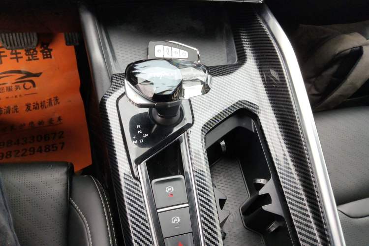 Used Geely Auto Preface 2021 2.0TD Luxury Version