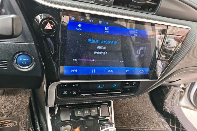 Used Toyota Levin 2017 Revised Dual-Engine 1.8H GS E-CVT Elite Sunroof Version China V Standard