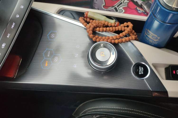 Used Geometry A 2021 Pro Enjoy High-Dimensional Range Edition 430 km A430 Cubic Version