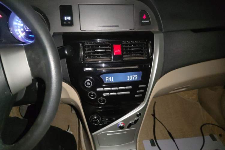 Used Great Wall C30 2013 1.5L Manual Luxury Model