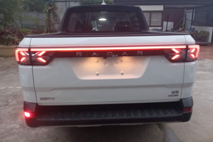 Used Radar Horizon 2023 410 km Entrepreneur Edition