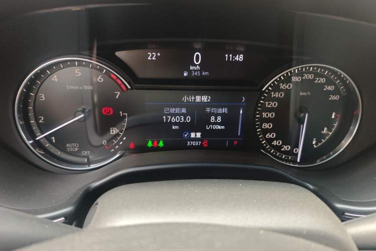 Used Cadillac CT5 2021 Revised 28T Luxury Version Instrument Cluster