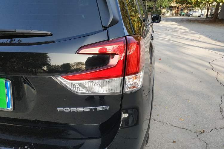 Used Subaru Forester 2020 2.0i Luxury Edition
