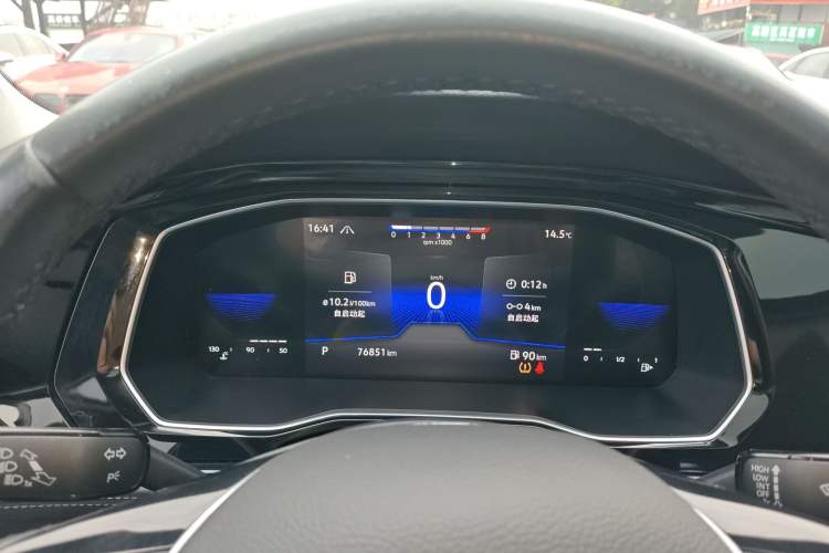 Used Volkswagen Sagitar 2021 200TSI DSG Excellence Edition Instrument Cluster