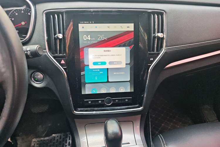 Used Roewe RX5 2018 20T Two-Wheel Drive Automatic Internet Smart Edition
