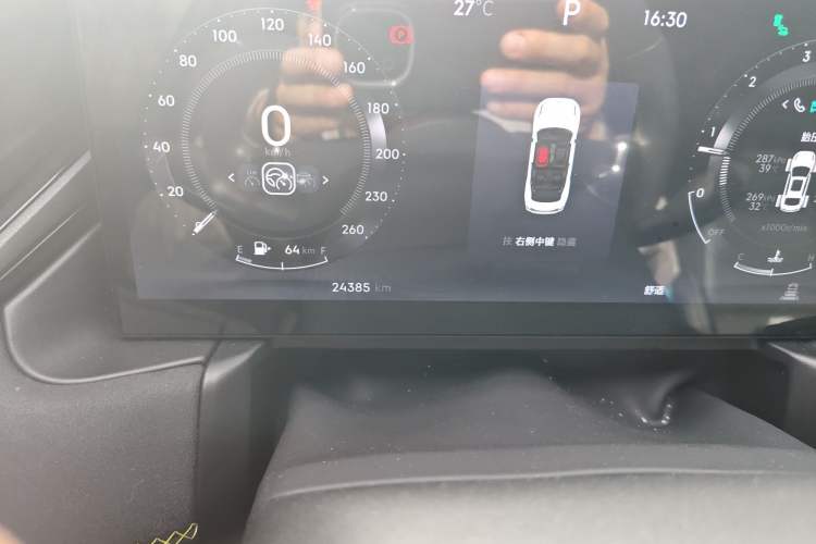 Used Lynk & Co 03 2023 1.5TD DCT JingPro