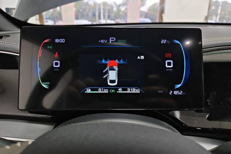 Used BYD Qin PLUS 2023 Champion Edition DM-i 120KM Beyond Model