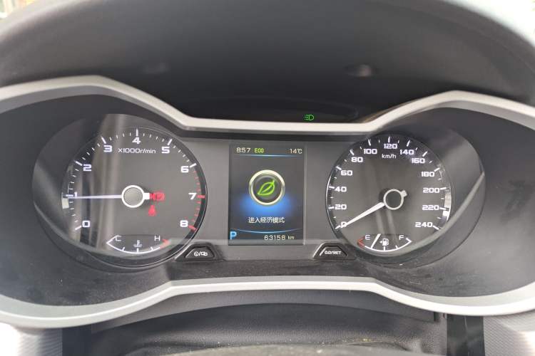 Used Geely Auto Emgrand GL 2018 1.4T DCT Elite Smart Connectivity Version
