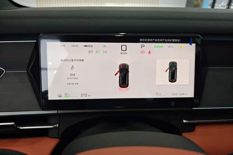 Used BYD Tang L 2025 EV 600KM All-Wheel-Drive LiDAR Flagship Model