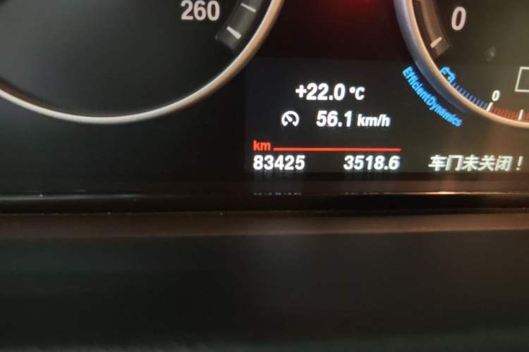 Used BMW X3 2014 xDrive20i X Design Package