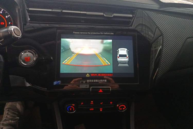 Used Chery Tiggo 3X 2021 PLUS 1.5L CVT Thrilling Red Date Edition