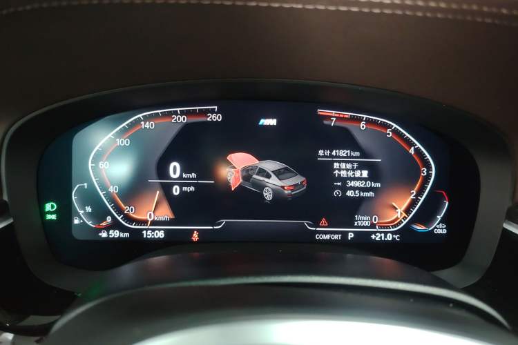 Used BMW 5 Series 2022 Restyled 525Li M Sport Package