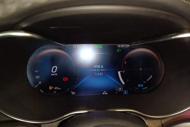 Used Mercedes-Benz C-Class 2020 C 260 L
