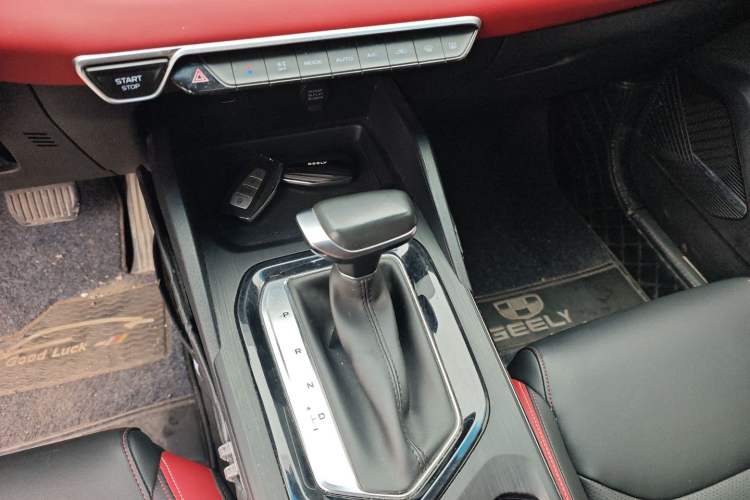 Used Geely Auto Emgrand S 2021 1.4T CVT Prestige Edition
