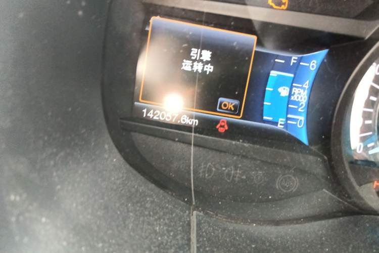 Used Ford Edge 2016 EcoBoost 245 Four-Wheel Drive Titanium Edition 7-Seater