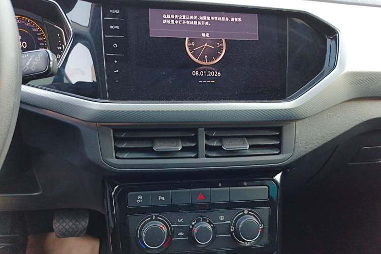 Used Volkswagen Tacqua 2023 200TSI DSG Joy-Connect Edition