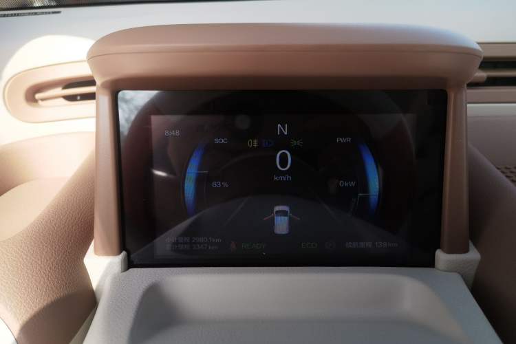 Used Bestune Pony 2025 222km Range Linglong Horse