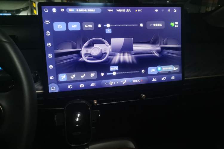 Used Baojun Cloud 2023 460 Max
