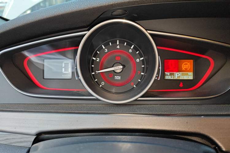 Used Roewe 550 2014 550S 1.8L Automatic Smart Selection Model
