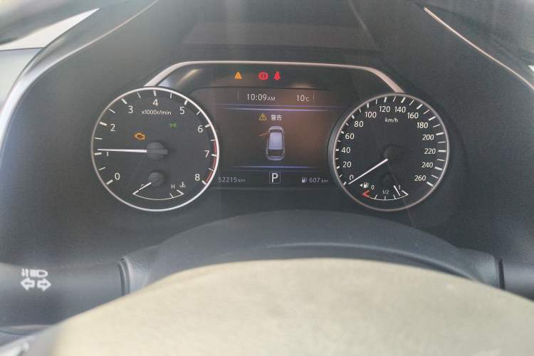 Used Nissan Murano 2021 2.5L XE Two-Wheel Drive Elite Edition
