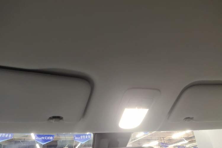 Used Wuling Bingo 2023 333km Enjoy+ Version Headliner