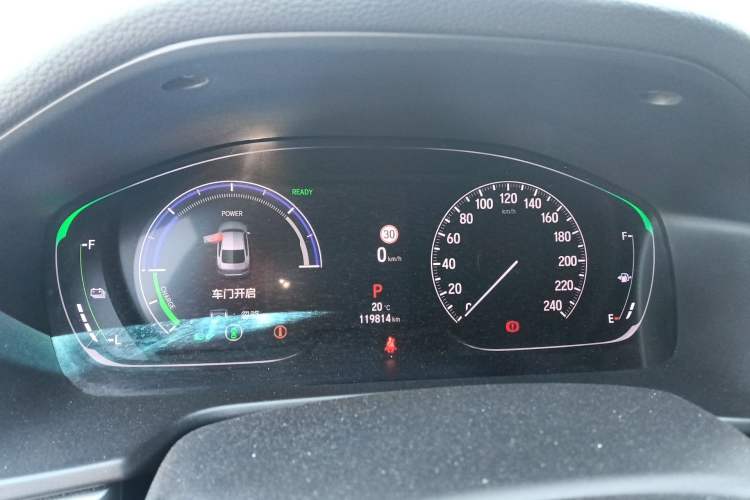 Used Honda Inspire 2022 Lingpai Hybrid 2.0L Pure Elegant Edition Instrument Cluster